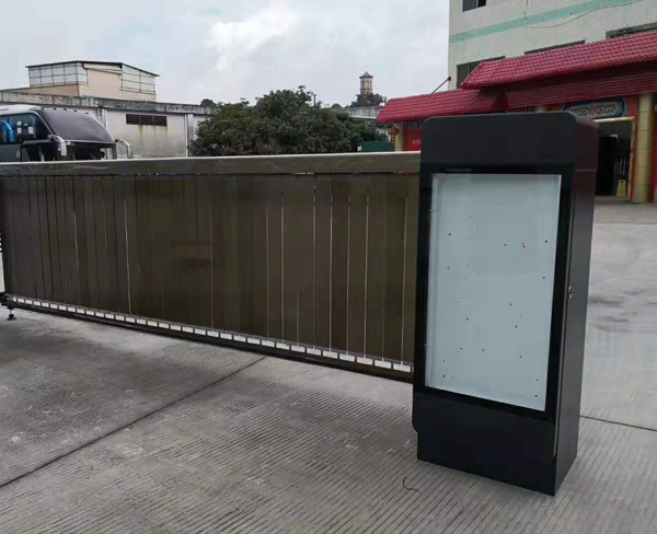 泰安社区广告道闸